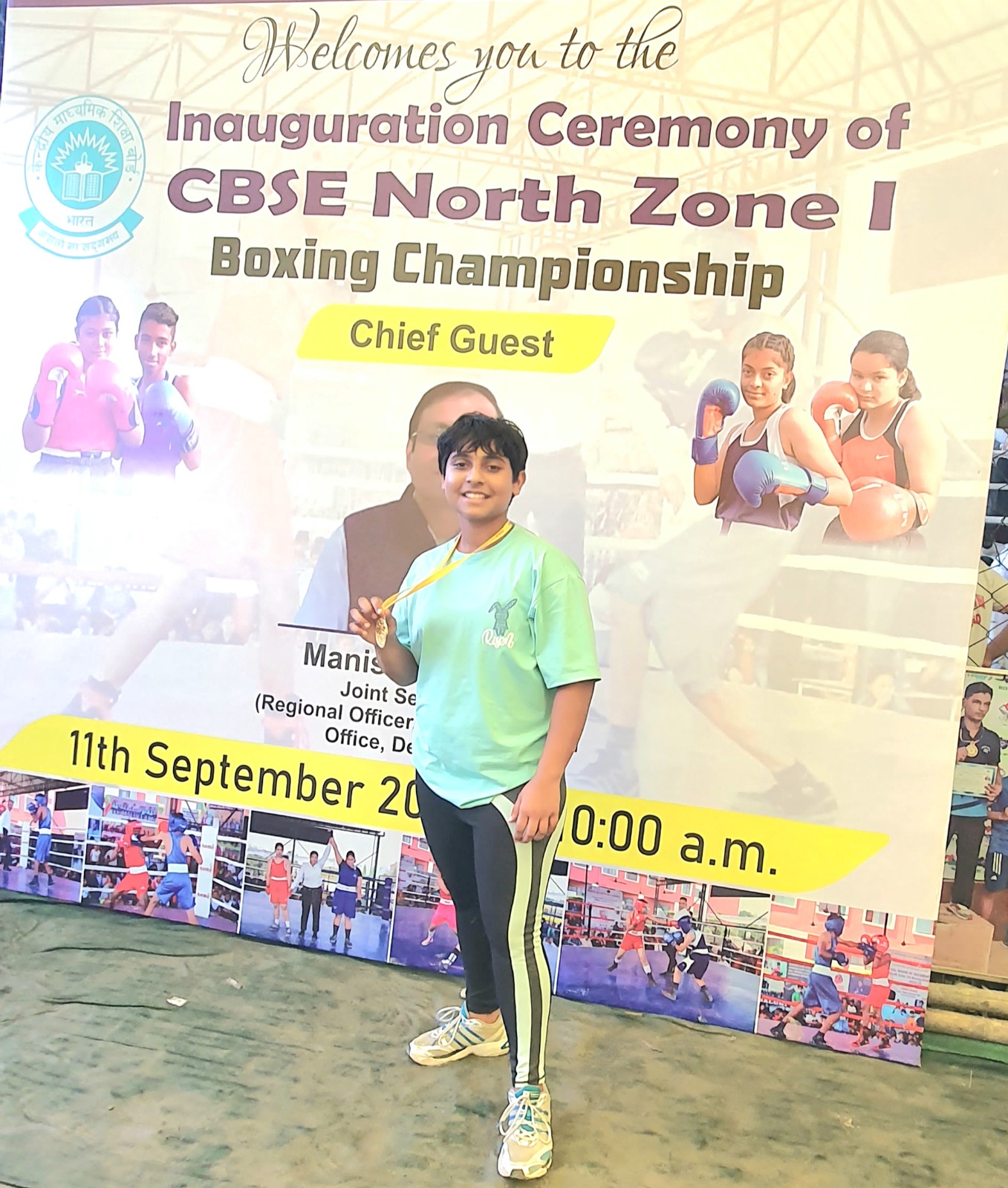 Event 1